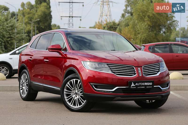 Lincoln Mkx (2015)