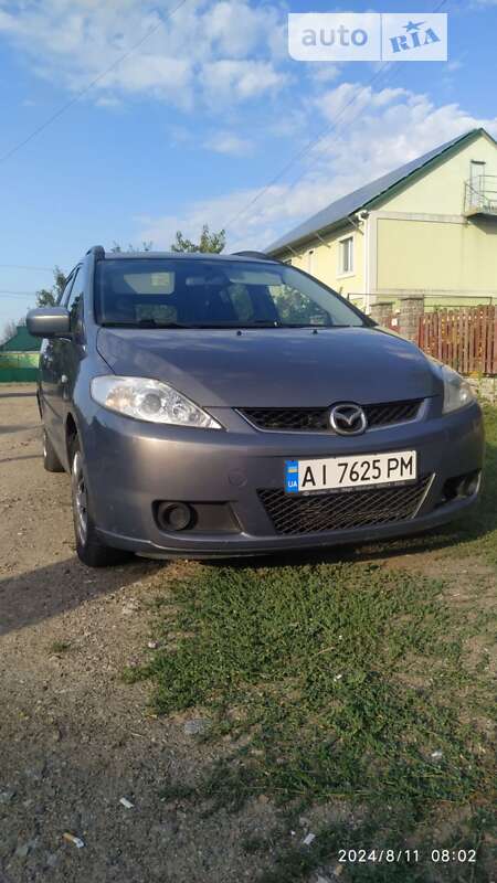 Mazda 5 (2007)
