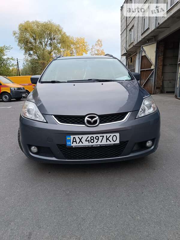 Mazda 5 (2006)