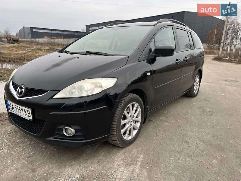 Mazda 5 (2009)