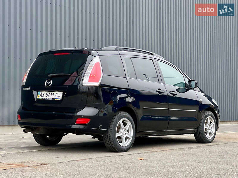 Mazda 5 (2008)