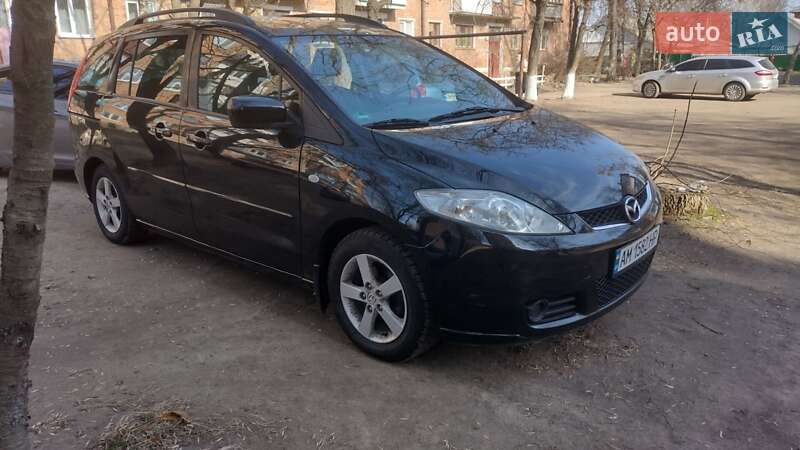 Mazda 5 (2006)
