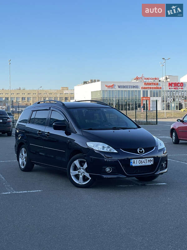 Mazda 5 (2008)