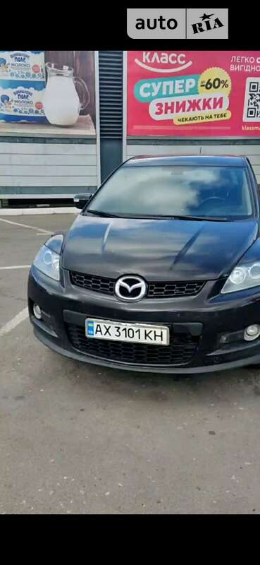 Mazda Cx-7 (2009)