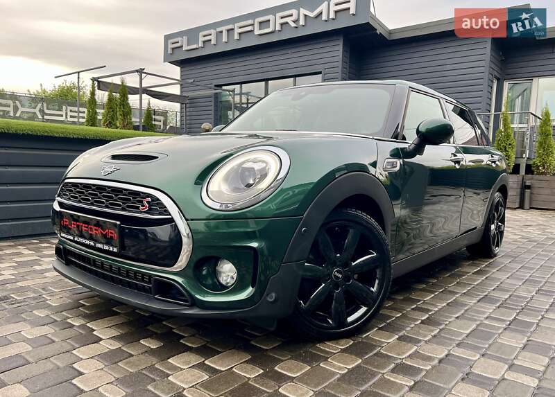 Mini Clubman (2018)