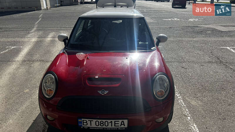 Mini Cooper (2021)