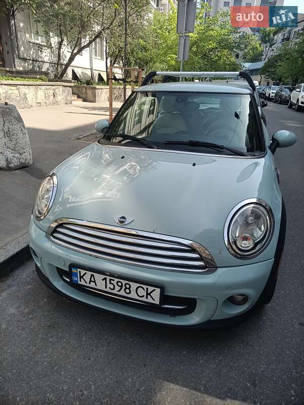 Mini Coupe (2013)