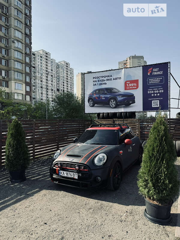 Mini Hatch (2014)