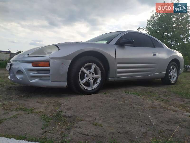 Mitsubishi Eclipse (2002)