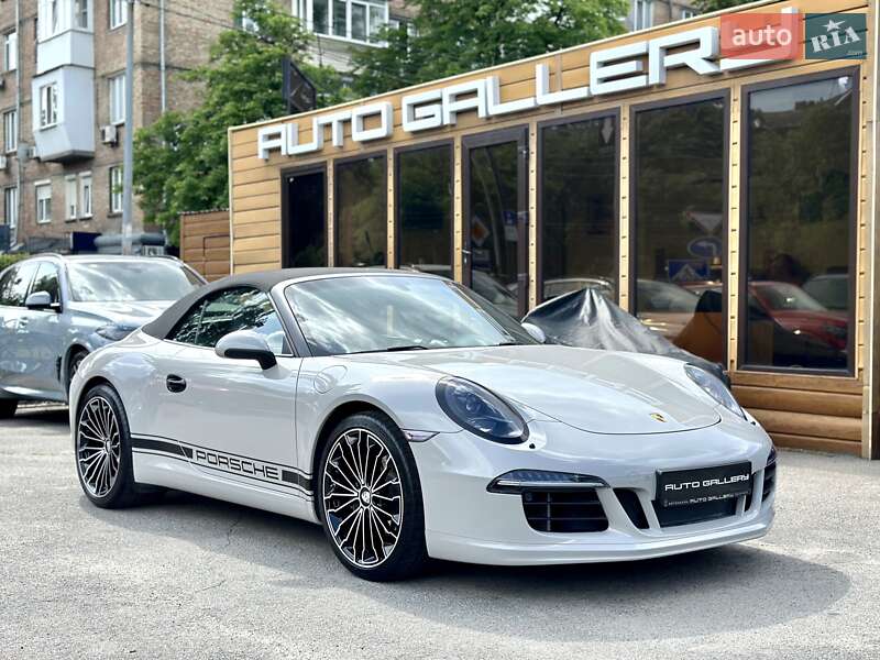 Porsche 911 (2014)
