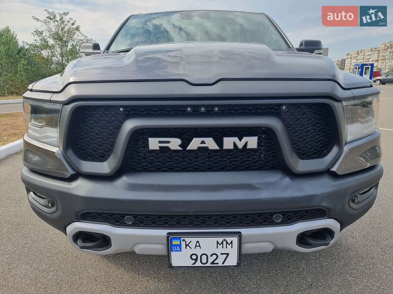 Ram 1500 (2021)
