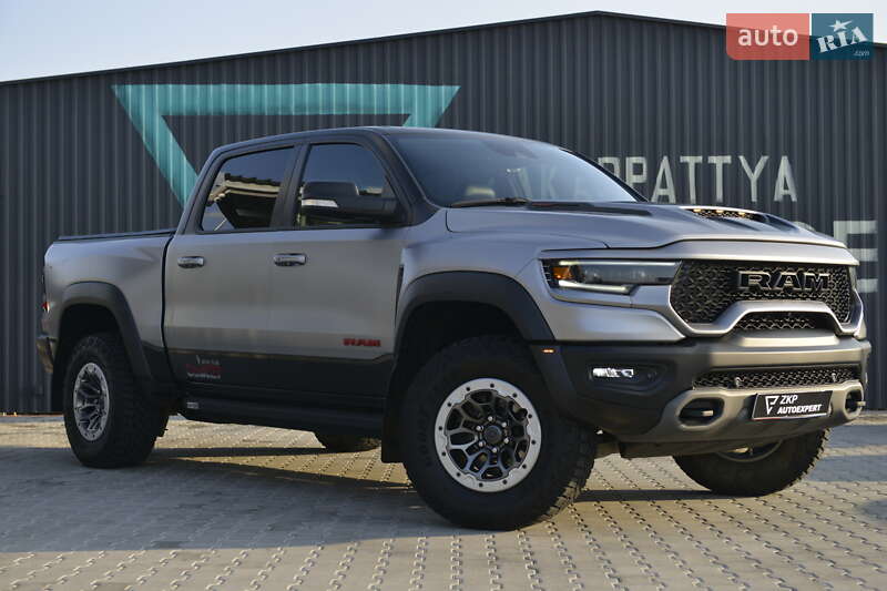 Ram 1500 (2021)