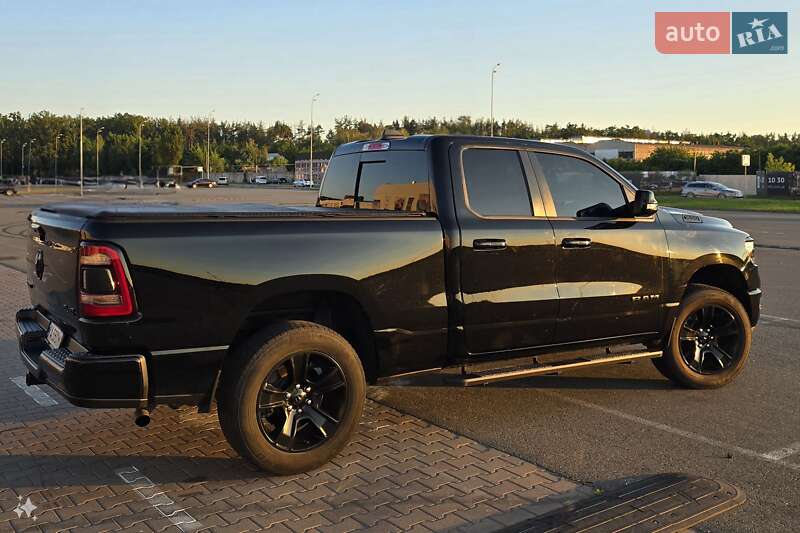 Ram 1500 (2020)