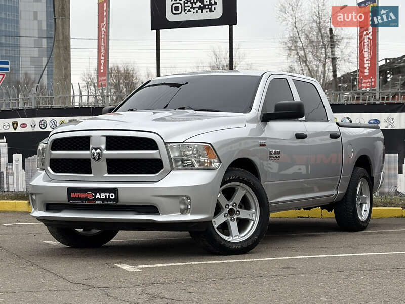 Ram 1500 (2016)