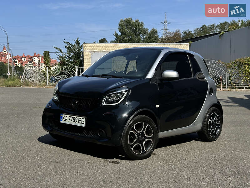 Smart Fortwo (2015)