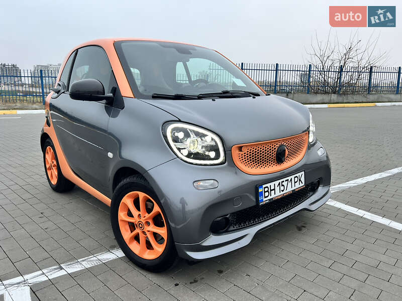 Smart Fortwo (2015)