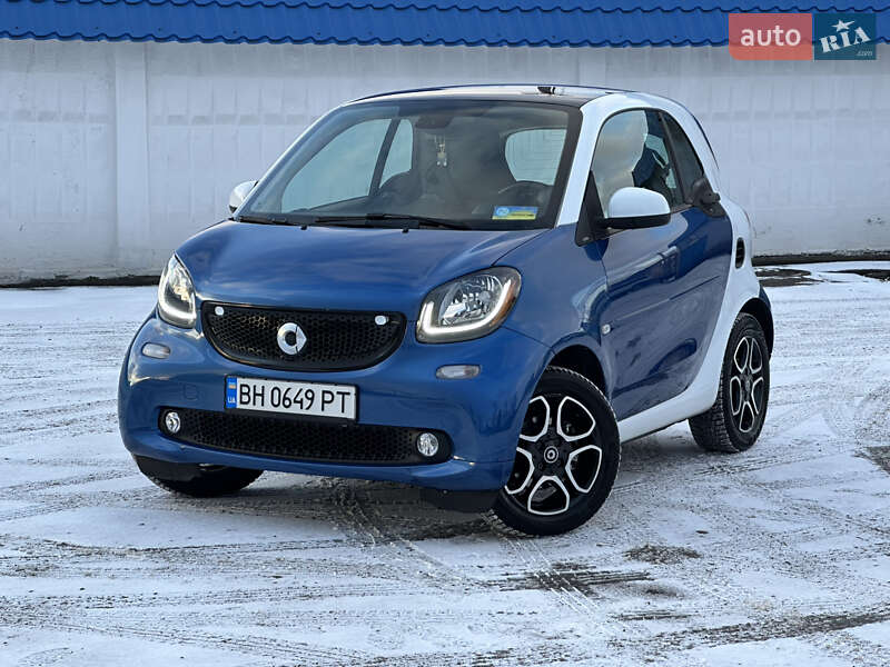Smart Fortwo (2015)