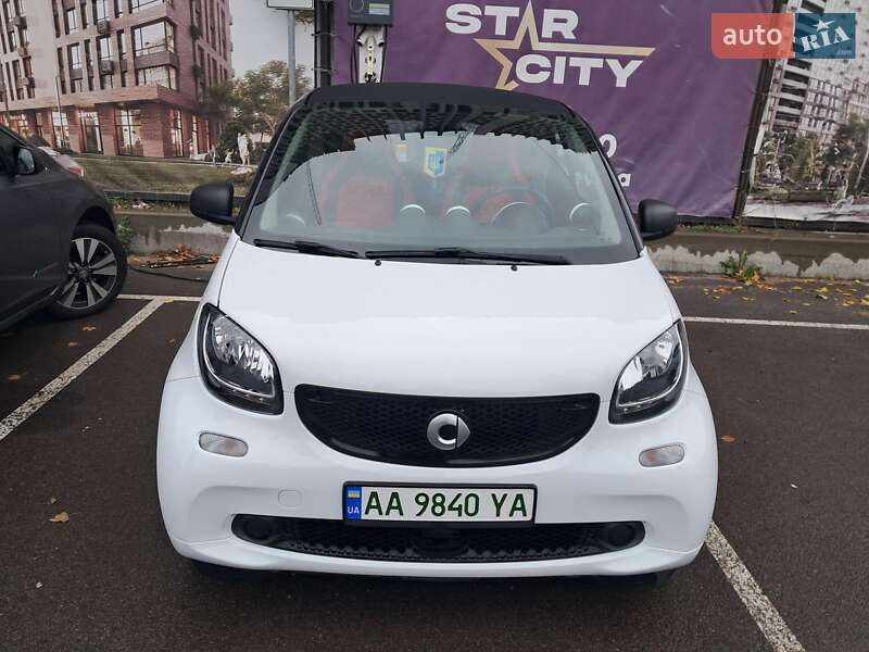 Smart Fortwo (2019)