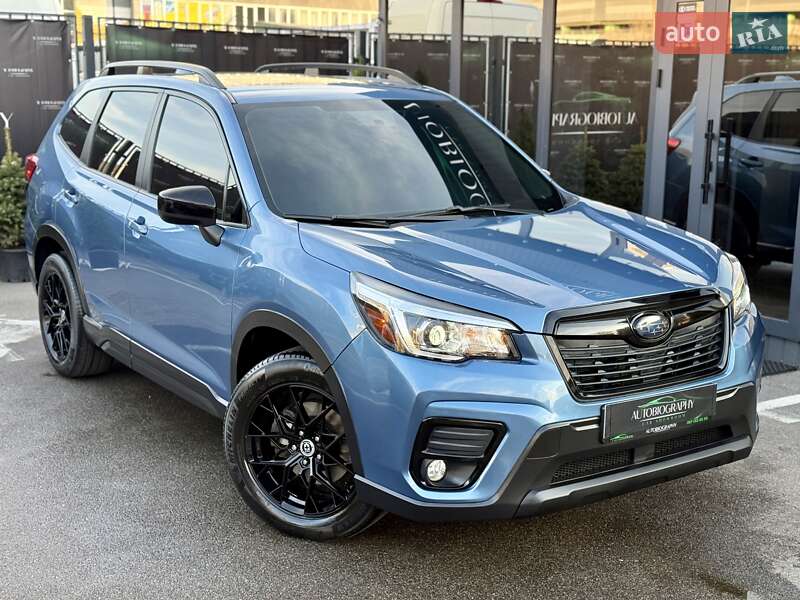 Subaru Forester (2020)