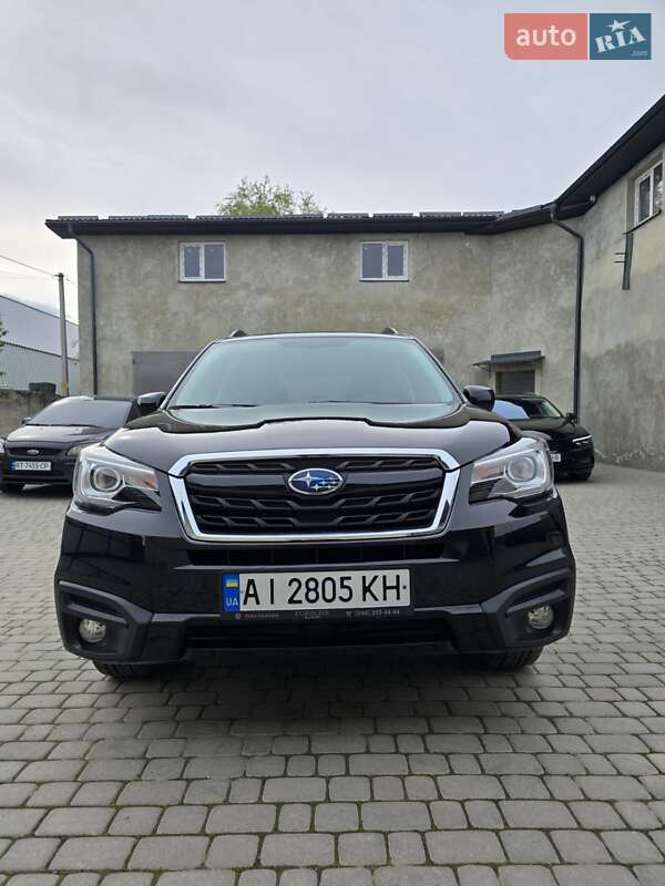 Subaru Forester (2018)