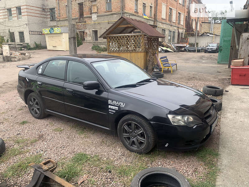 Subaru Legacy (2004)