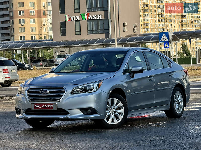 Subaru Legacy (2016)
