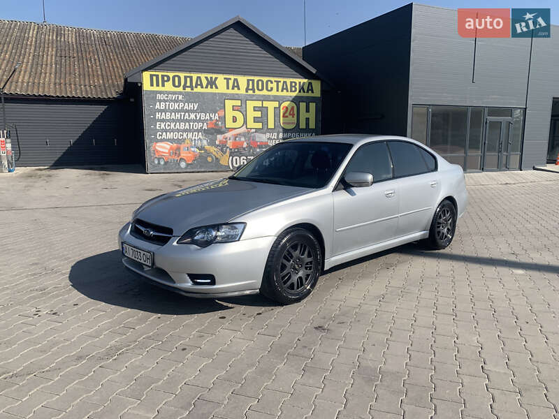 Subaru Legacy (2004)