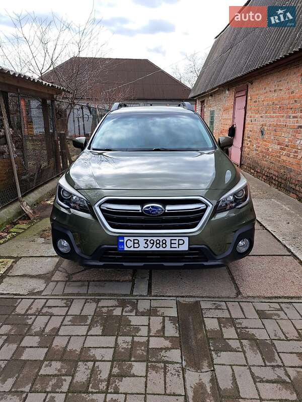 Subaru Outback (2017)