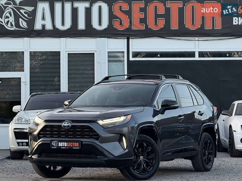 Toyota Rav4 (2023)