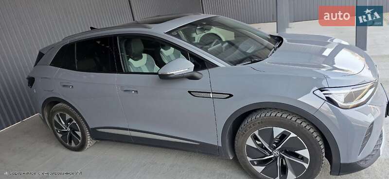 Volkswagen Id4 crozz (2022)
