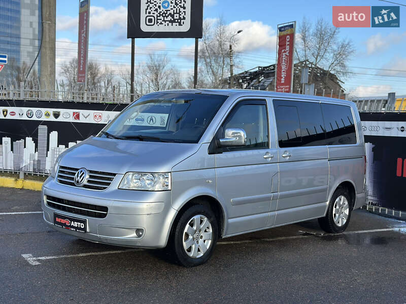 Volkswagen Multivan (2003)
