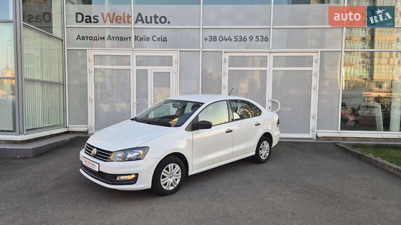Volkswagen Polo (2019)
