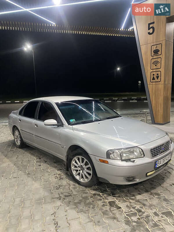 Volvo S80 (2004)