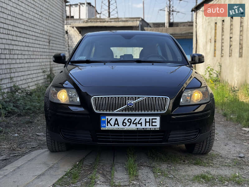 Volvo V50 (2007)