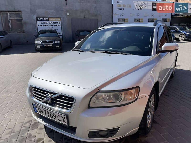 Volvo V50 (2007)