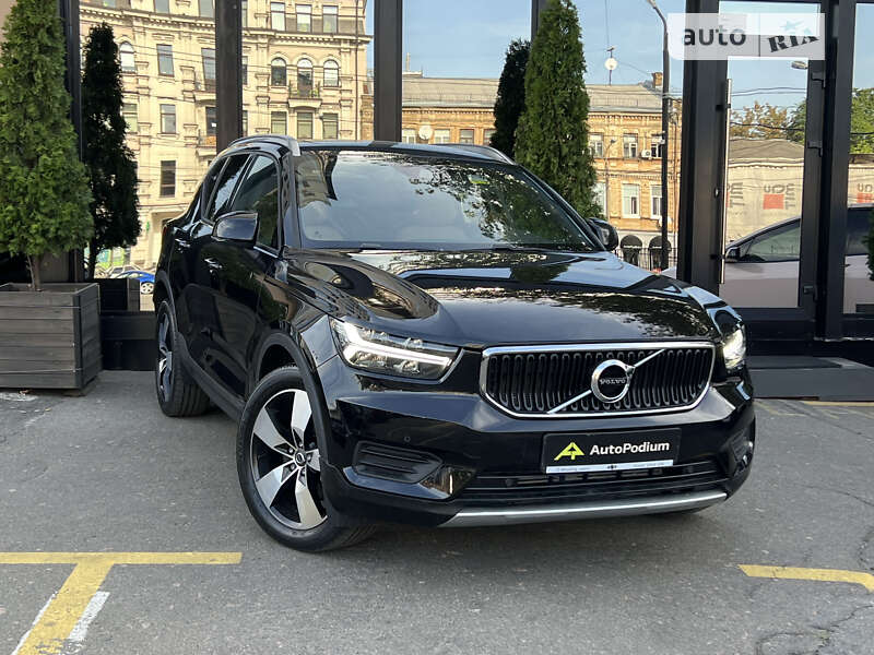 Volvo Xc40 (2020)