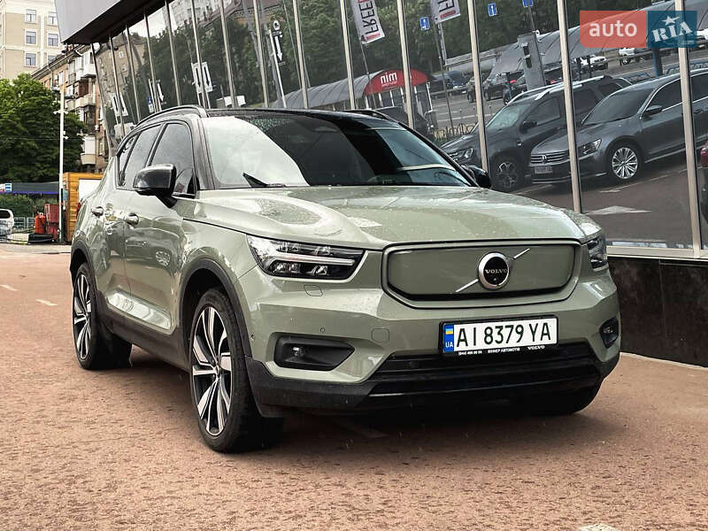 Volvo Xc40 (2021)