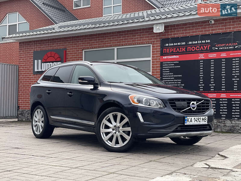 Volvo Xc60 (2017)