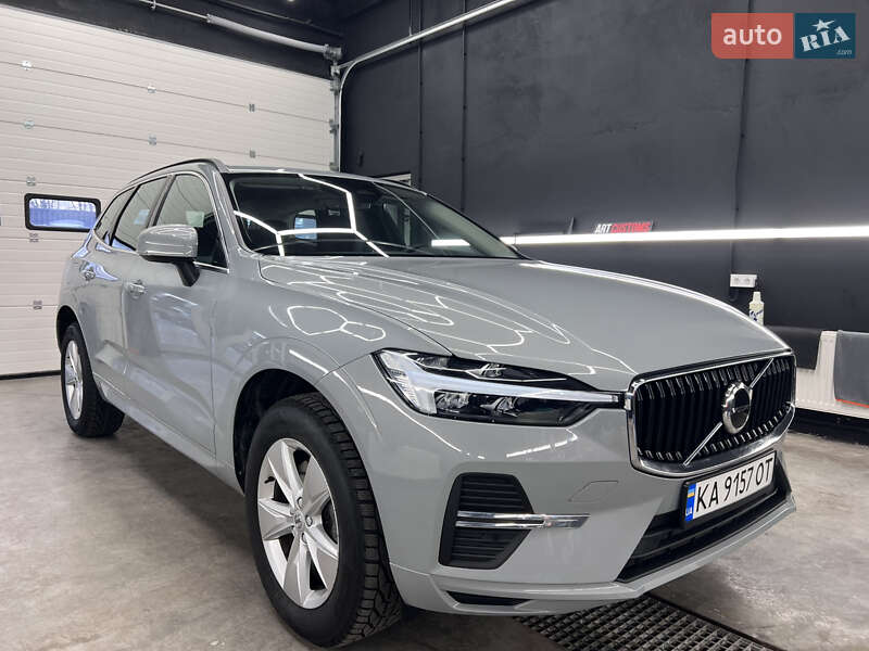 Volvo Xc60 (2023)