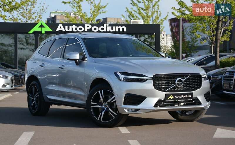 Volvo Xc60 (2018)
