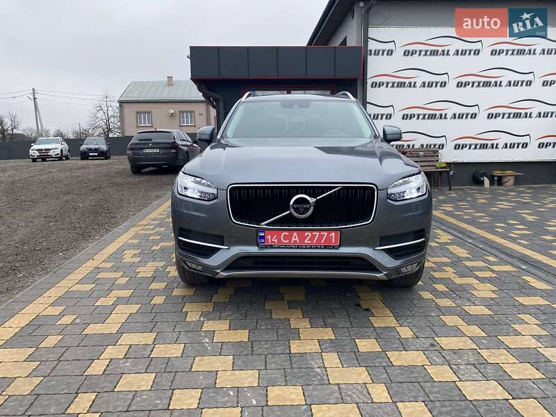 Volvo Xc90 (2016)