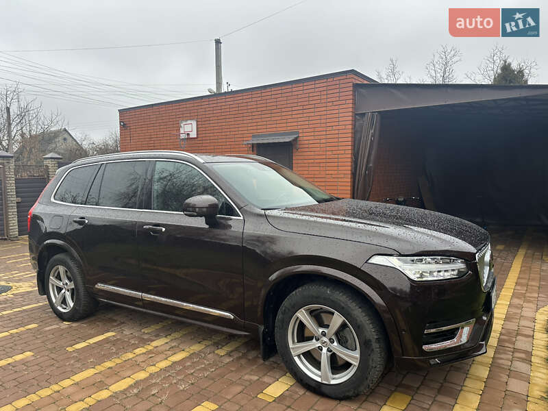 Volvo Xc90 (2021)