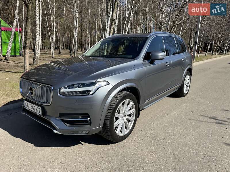 Volvo Xc90 (2016)