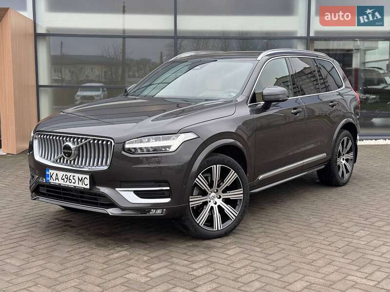 Volvo Xc90 (2024)