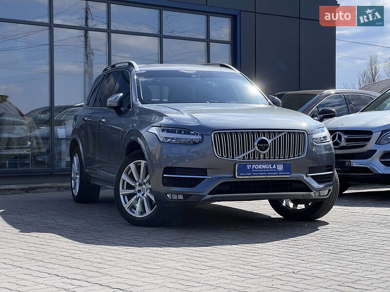 Volvo Xc90 (2016)