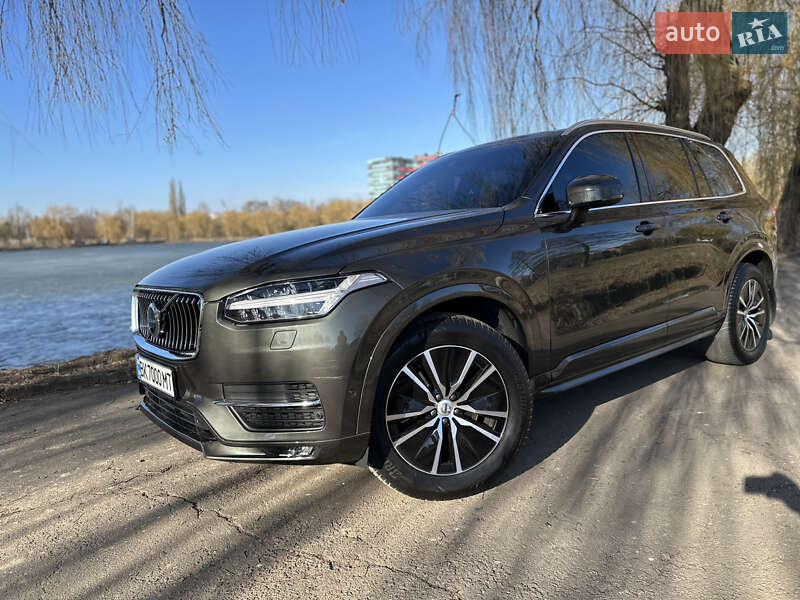 Volvo Xc90 (2021)