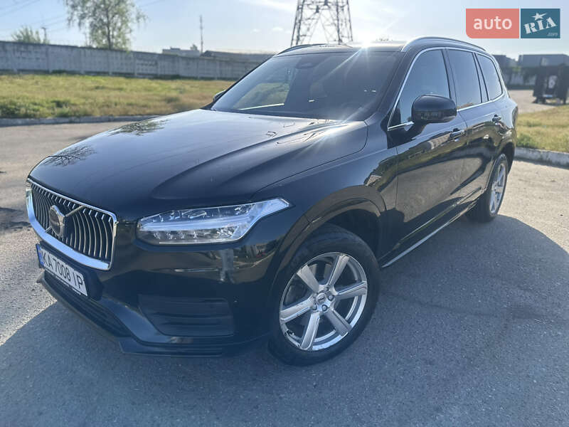 Volvo Xc90 (2022)