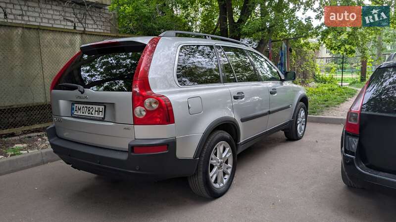Volvo Xc90 (2005)