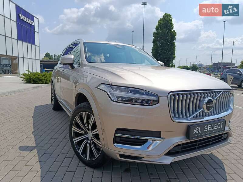 Volvo Xc90 (2023)