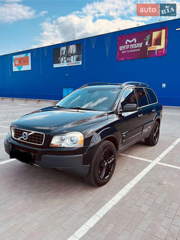 Volvo Xc90 (2004)